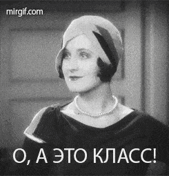Креативные анимированные подписи