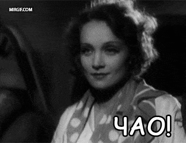 Эстетичные анимированные надписи