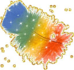 перо