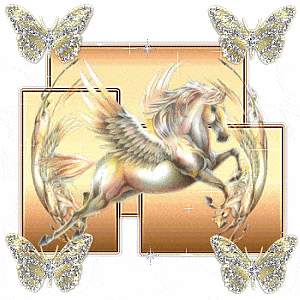 Пегас