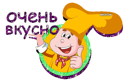 Блестящие надписи и анимированный текст