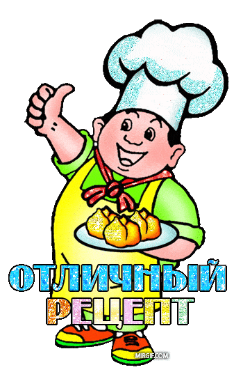 Блестящие надписи и анимированный текст