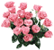 Цветы в формате коротких GIF