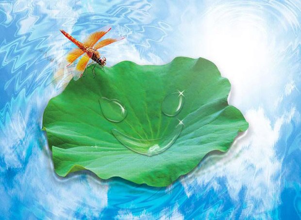 улыбка