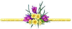 Желтая линеечка