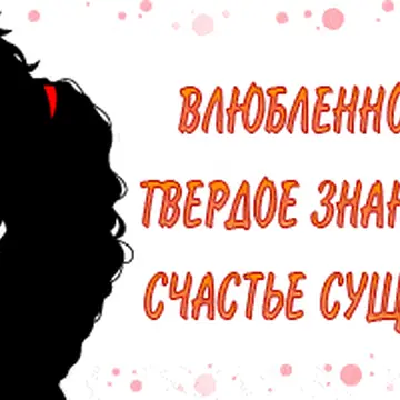 Анимационные картинки со страстью и чувствами