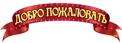 для блогов